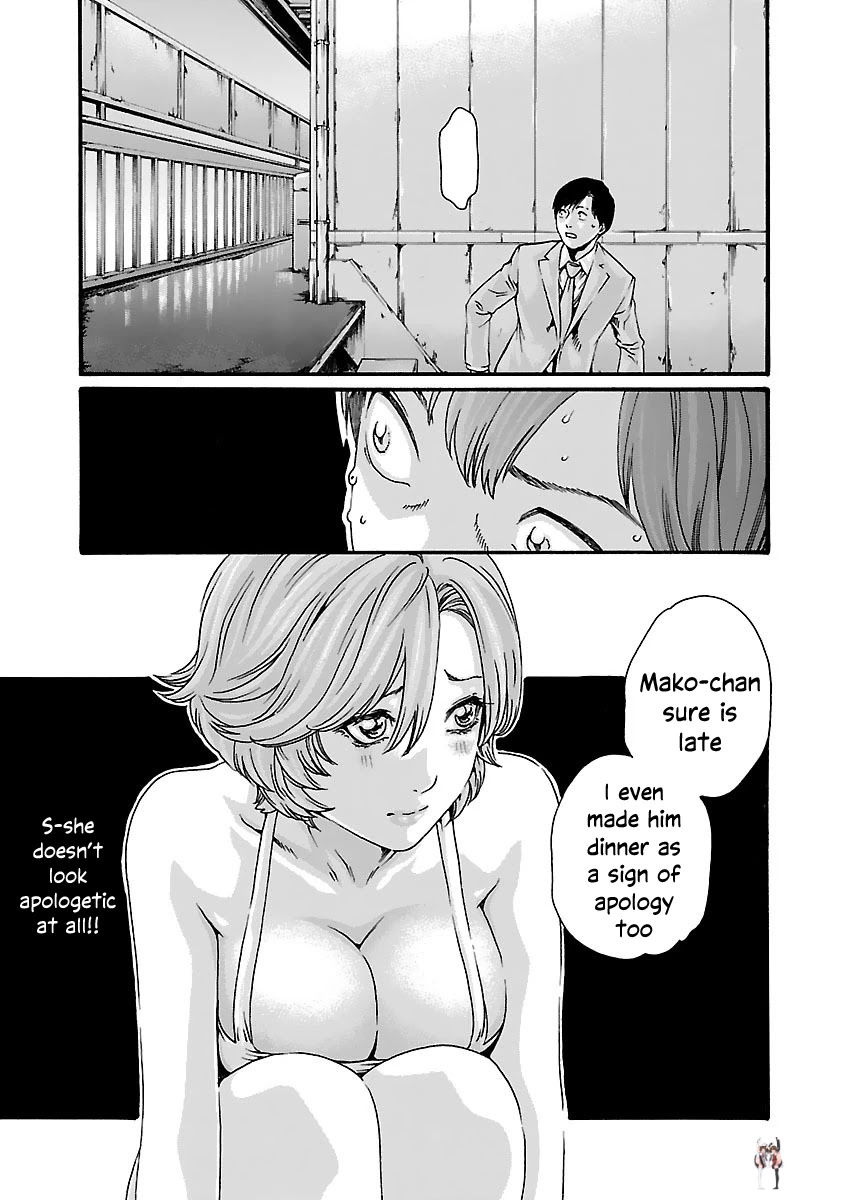 Sense Sense Chapter 81 - Page 7 Sense Sense Chapter 81 - Page 7