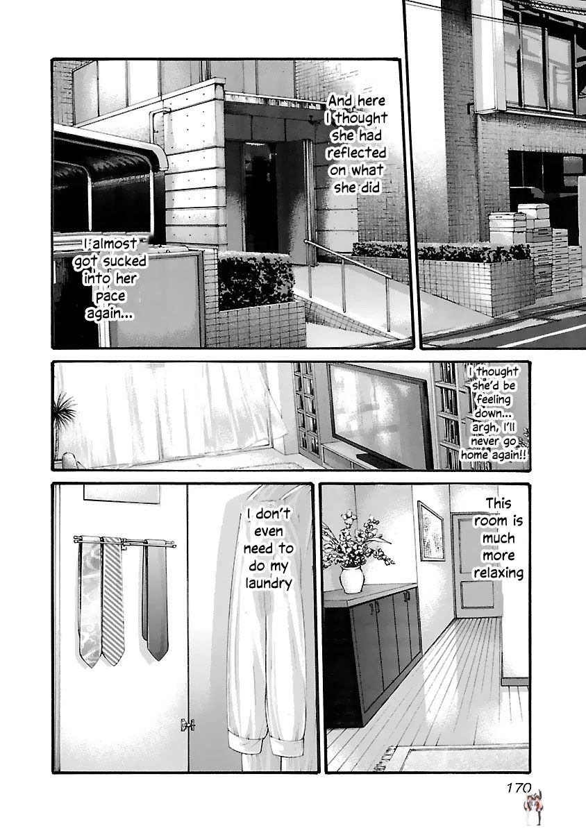 Sense Sense Chapter 81 - Page 8 Sense Sense Chapter 81 - Page 8
