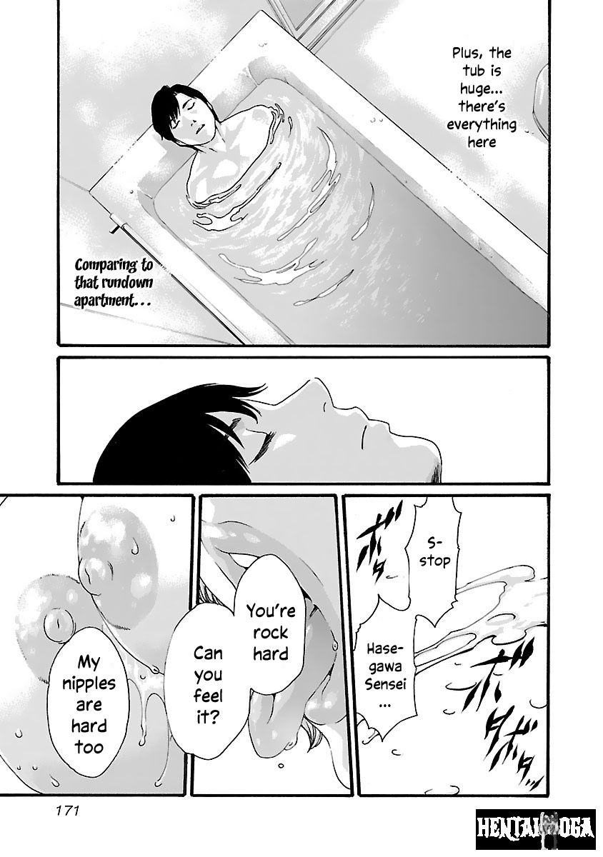 Sense Sense Chapter 81 - Page 9 Sense Sense Chapter 81 - Page 9