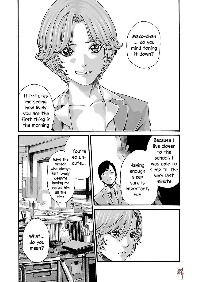 Sense Sense Chapter 82 - Page 20