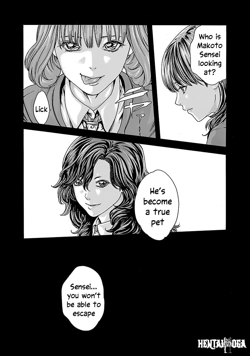 Sense Sense Chapter 82 - Page 27