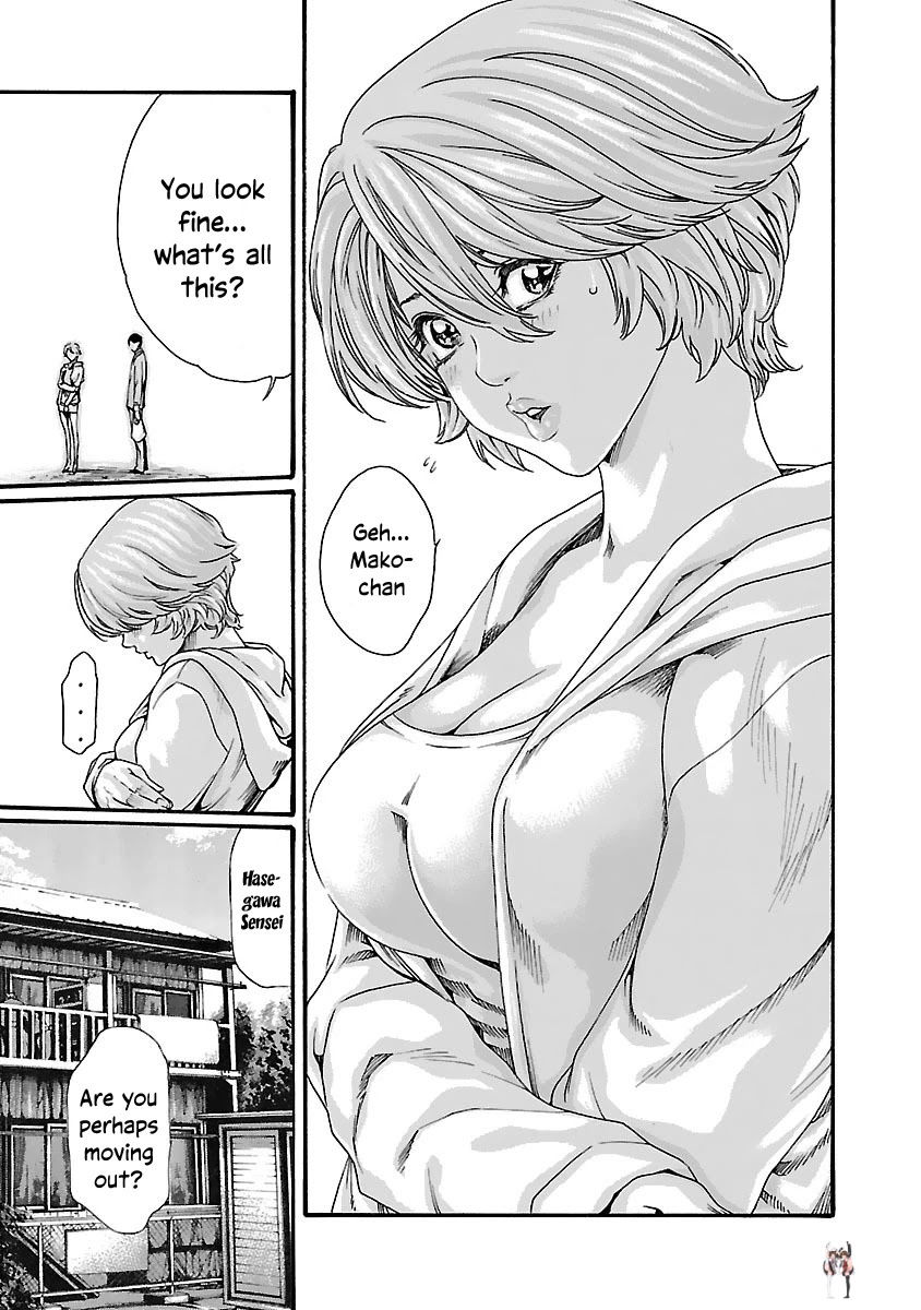 Sense Sense Chapter 82 - Page 4