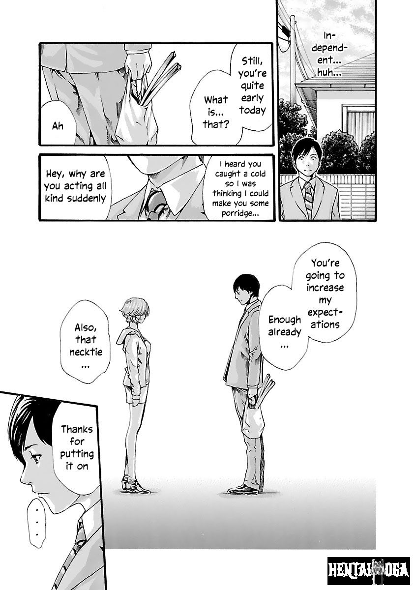 Sense Sense Chapter 82 - Page 6