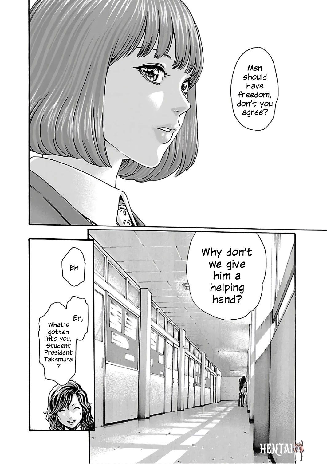 Sense Sense Chapter 83 - Page 10