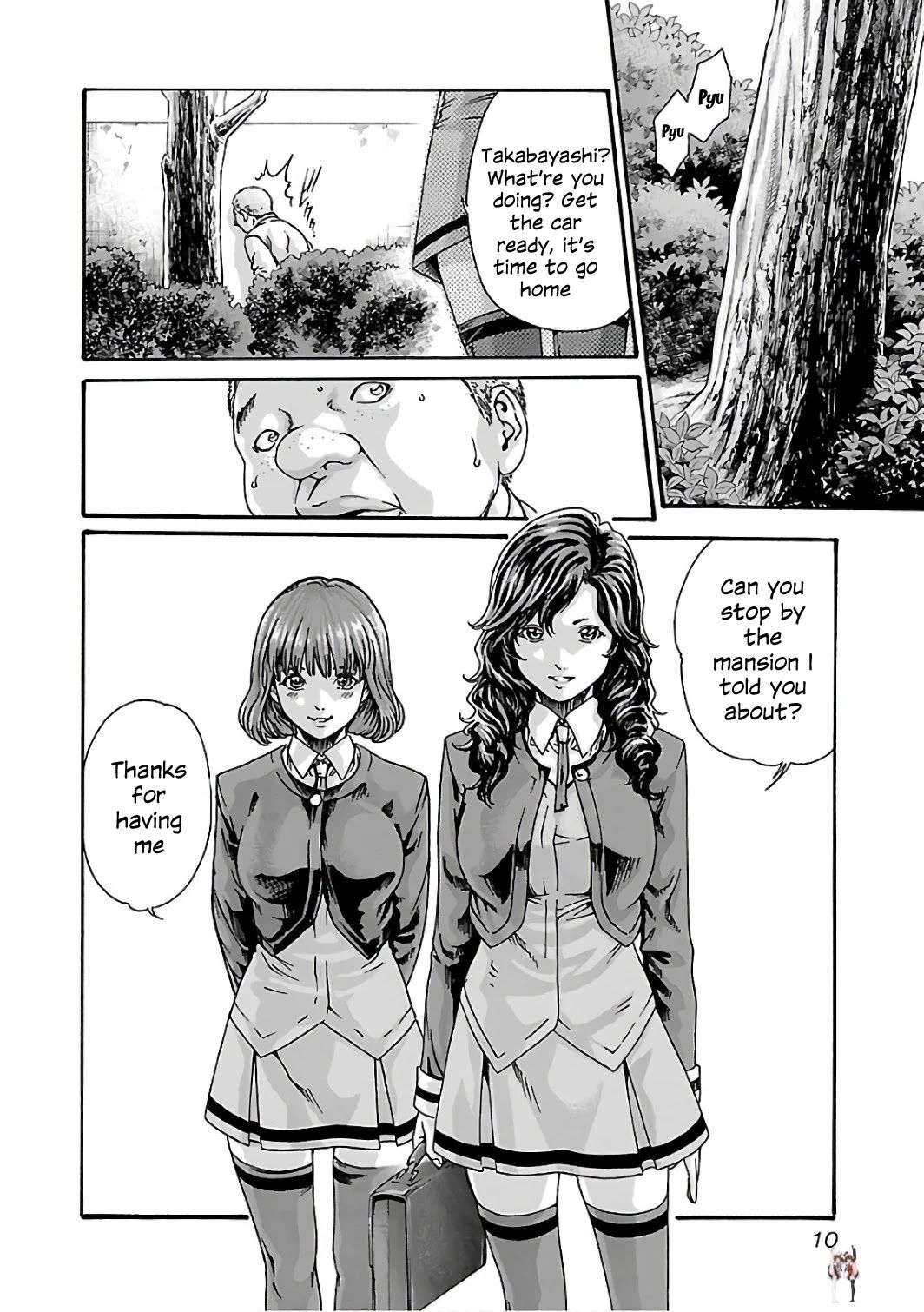 Sense Sense Chapter 83 - Page 12