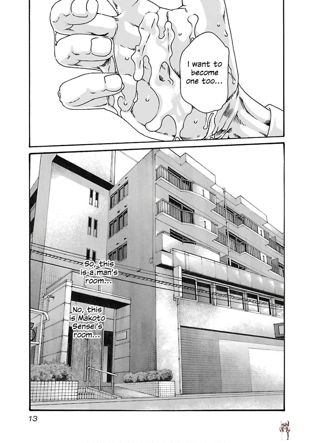 Sense Sense Chapter 83 - Page 15