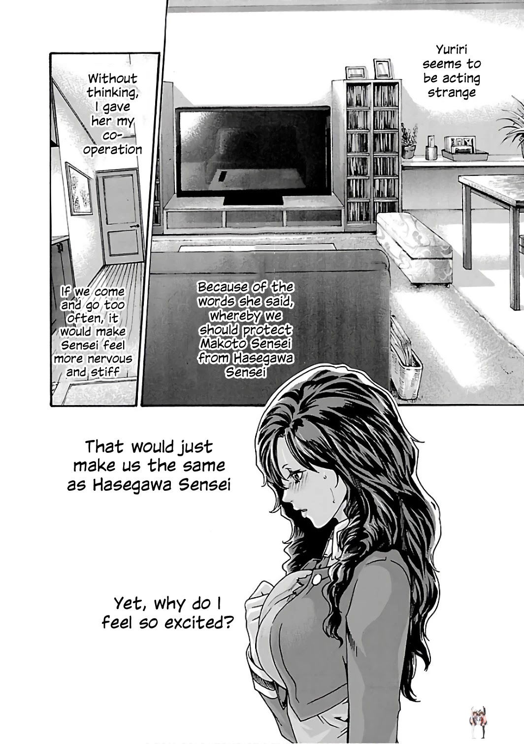 Sense Sense Chapter 83 - Page 18