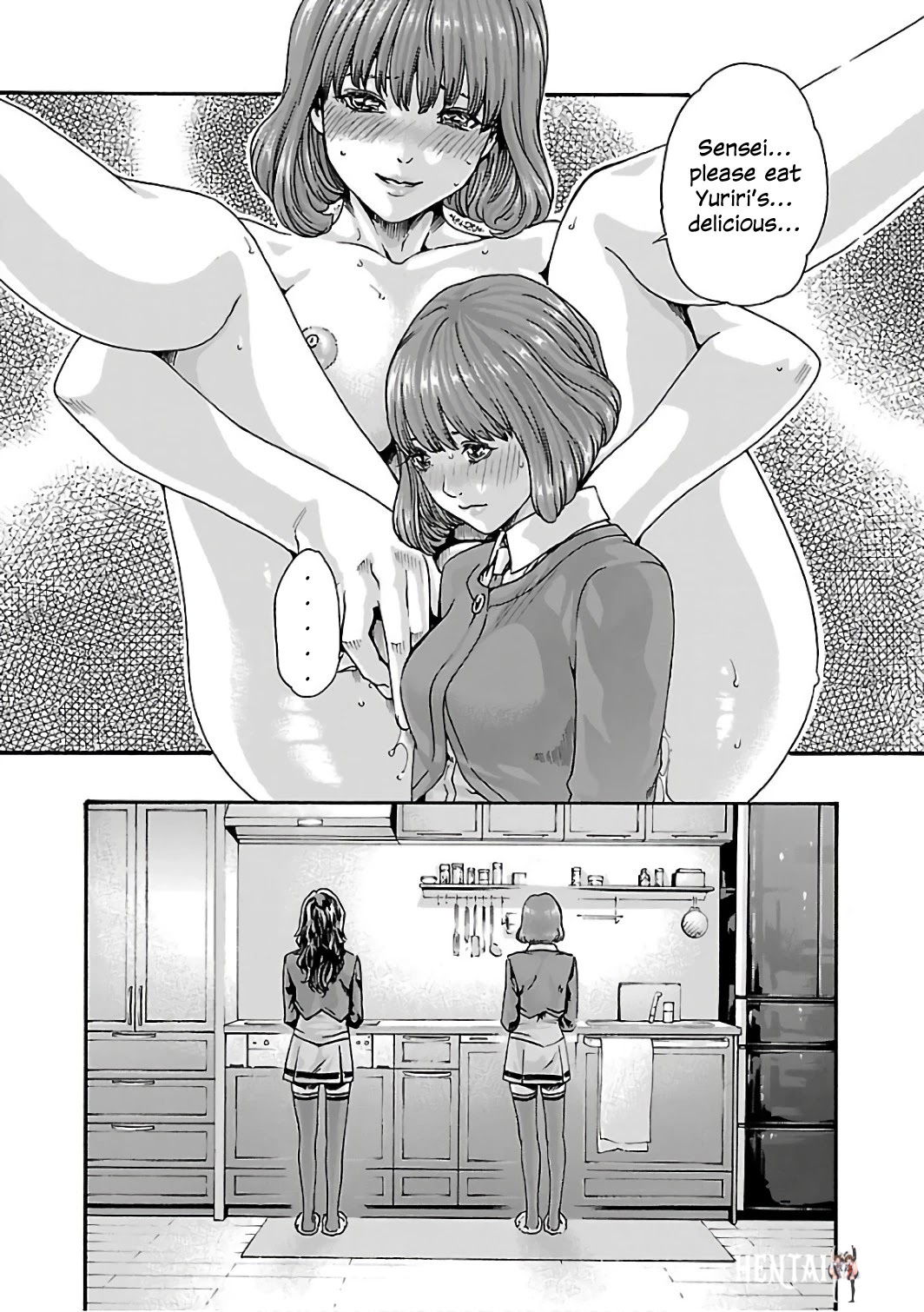 Sense Sense Chapter 83 - Page 20