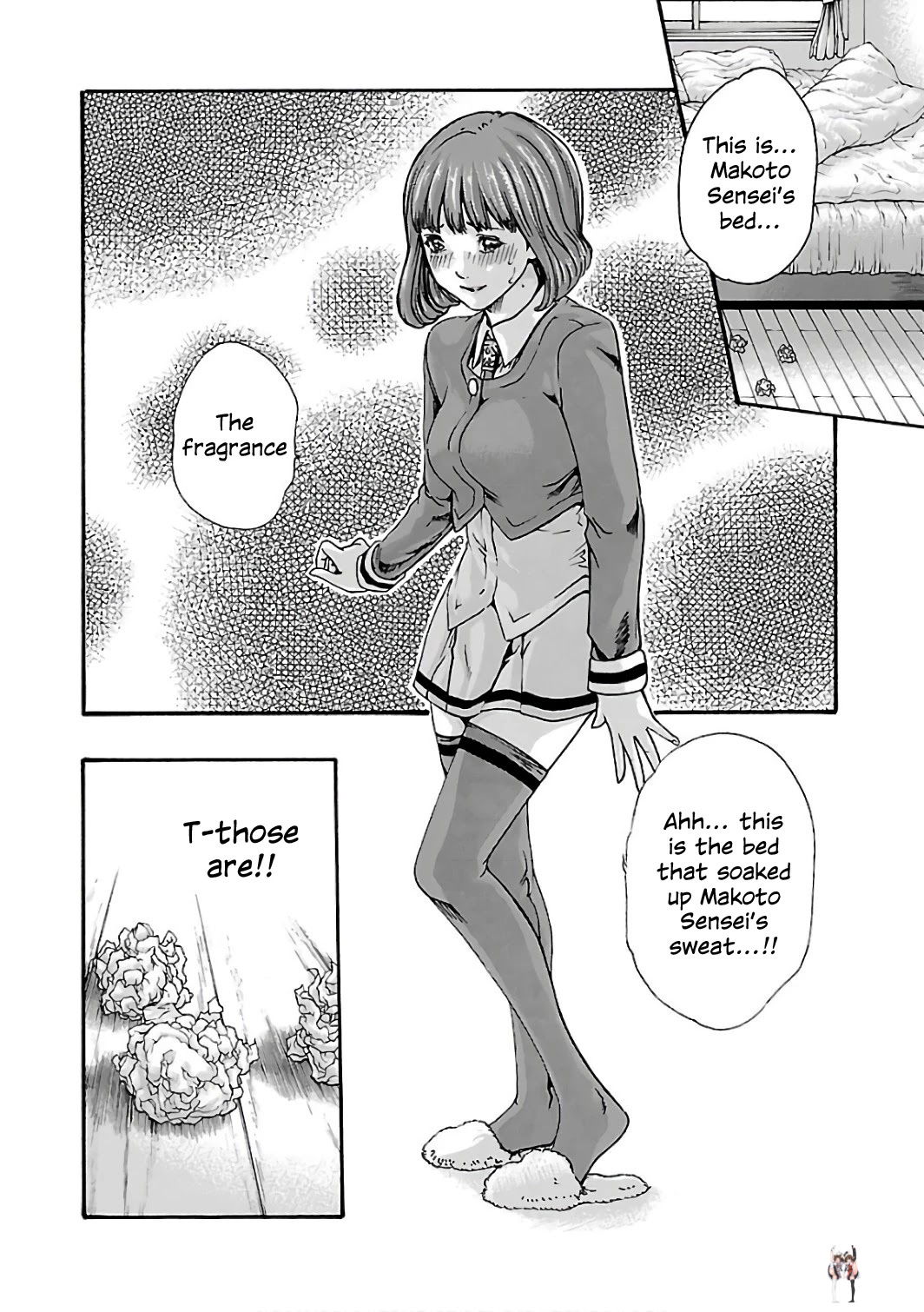 Sense Sense Chapter 83 - Page 22