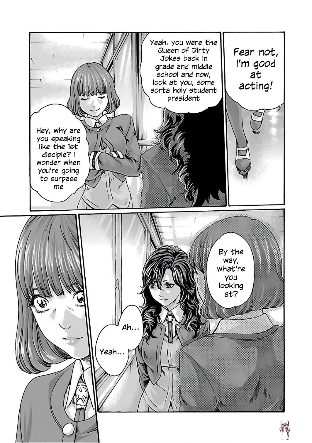 Sense Sense Chapter 83 - Page 7