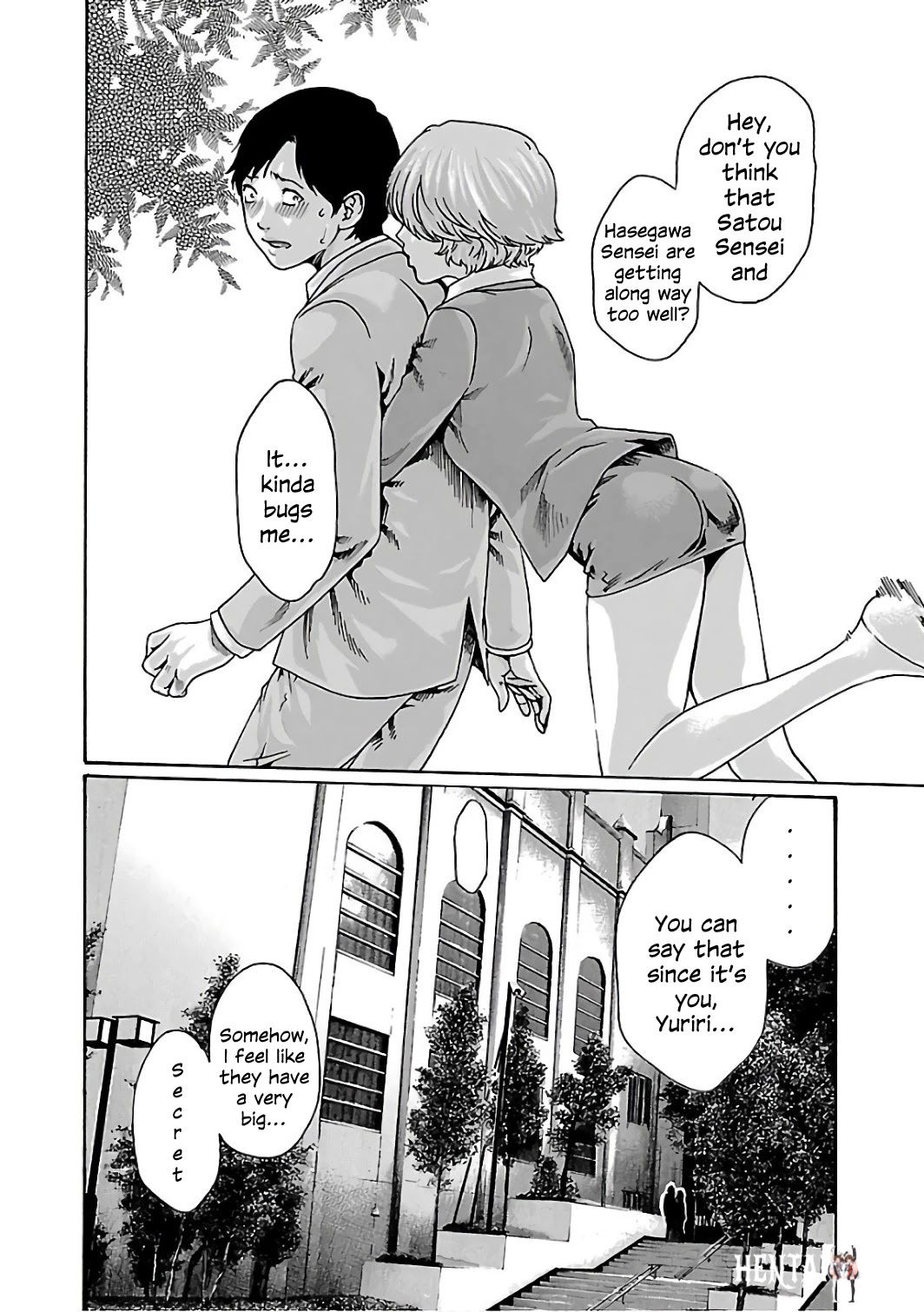 Sense Sense Chapter 83 - Page 8