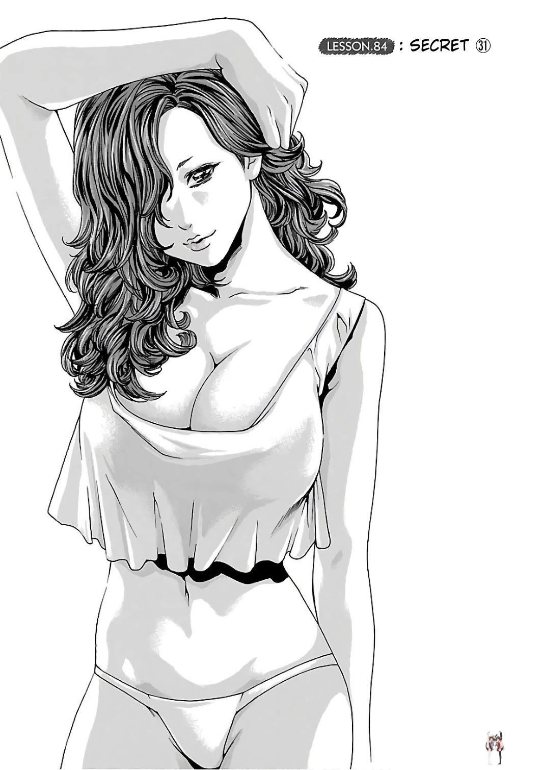 Sense Sense Chapter 84 - Page 1