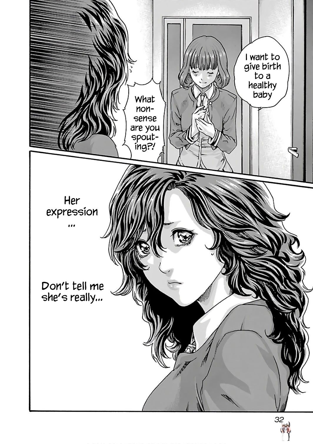 Sense Sense Chapter 84 - Page 11