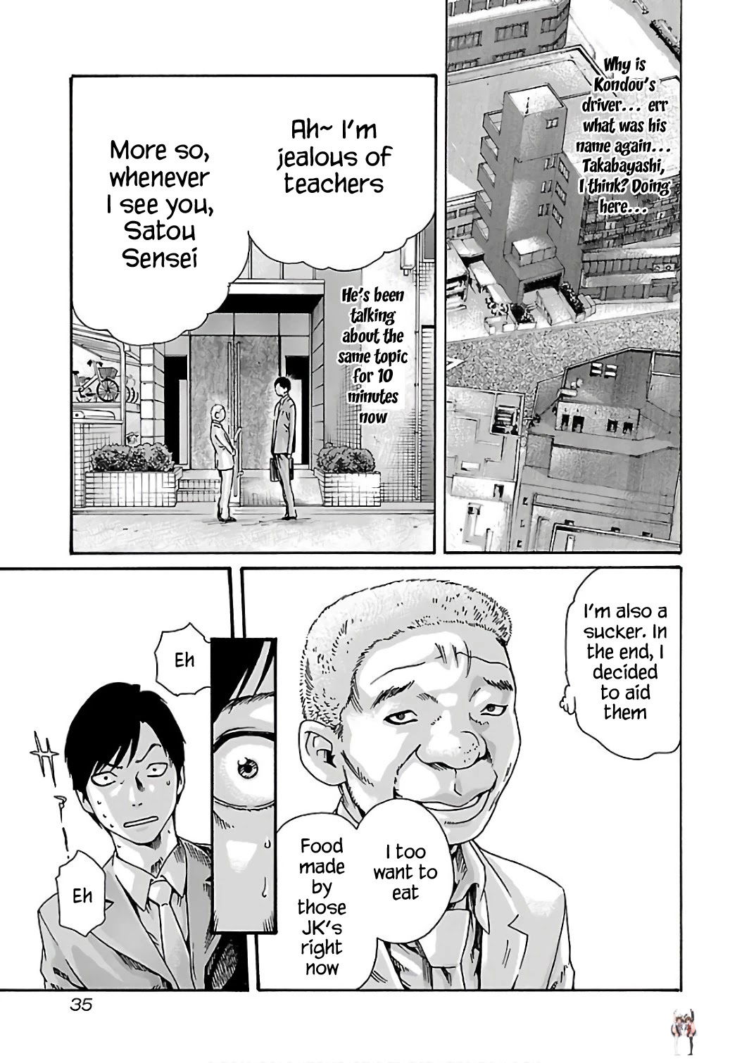 Sense Sense Chapter 84 - Page 14