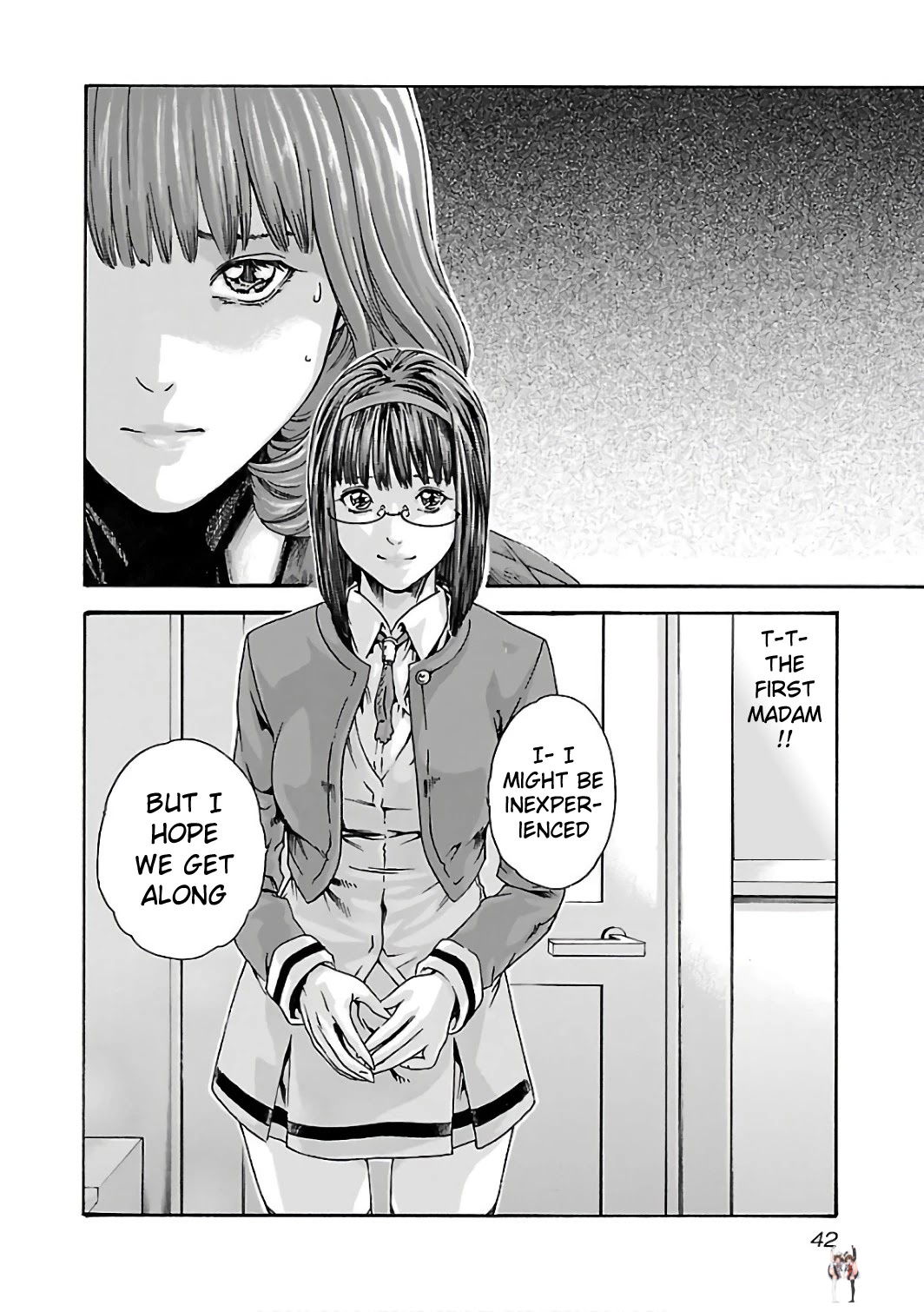 Sense Sense Chapter 84 - Page 21