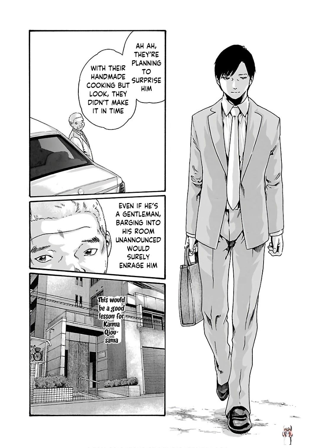 Sense Sense Chapter 84 - Page 3