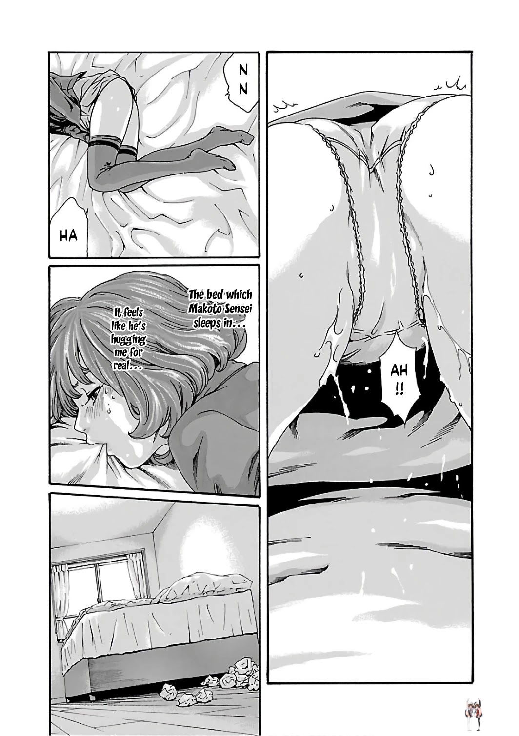 Sense Sense Chapter 84 - Page 6