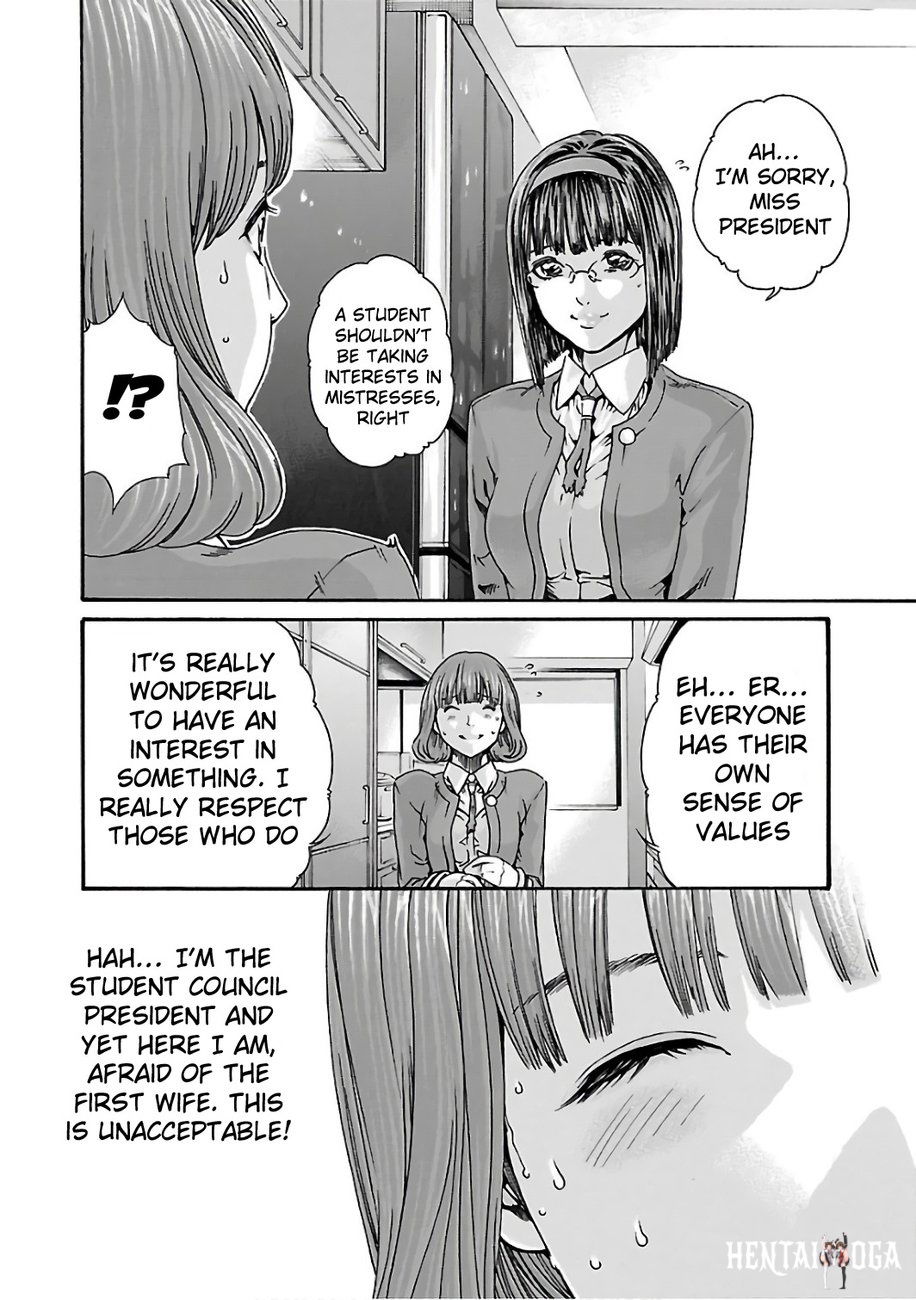 Sense Sense Chapter 85 - Page 11