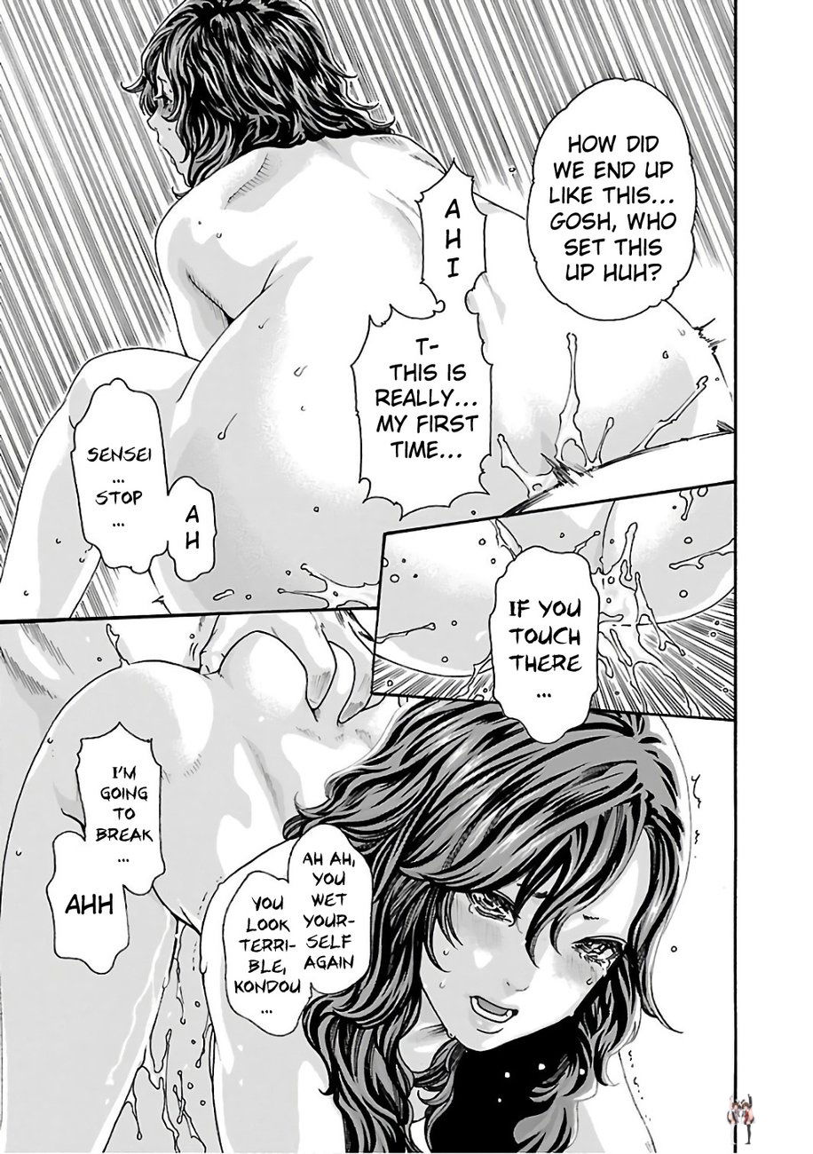 Sense Sense Chapter 85 - Page 18