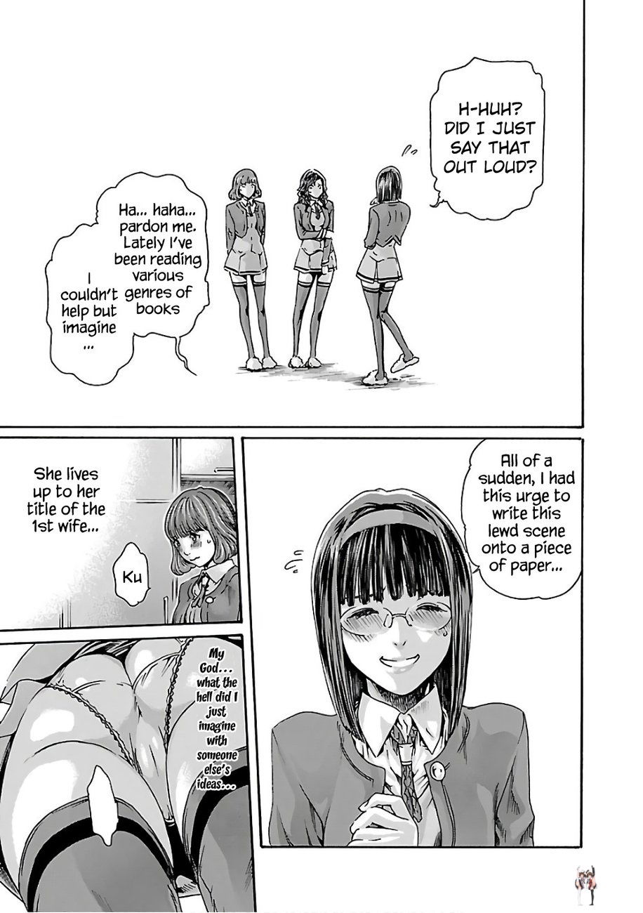 Sense Sense Chapter 85 - Page 20