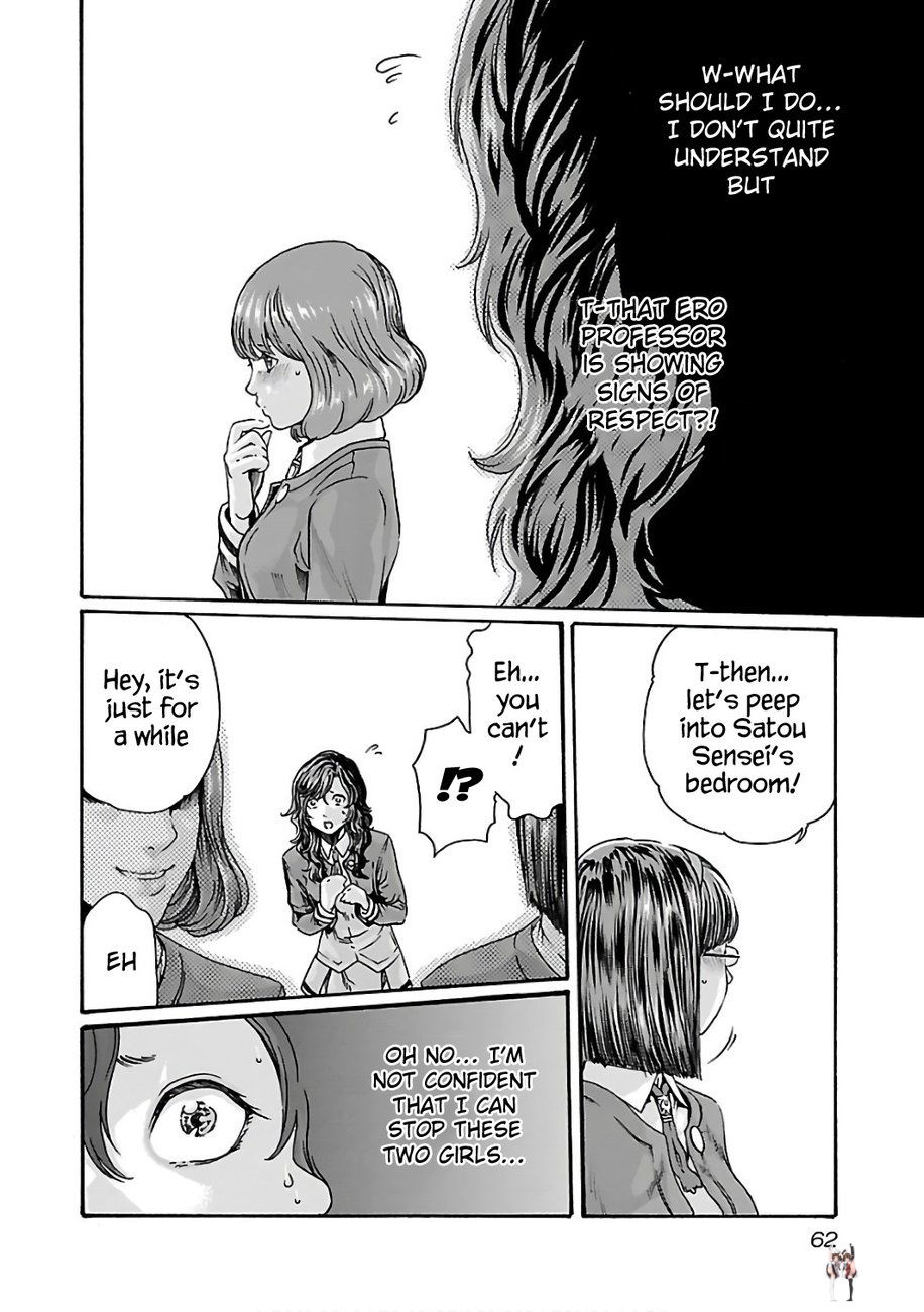 Sense Sense Chapter 85 - Page 21