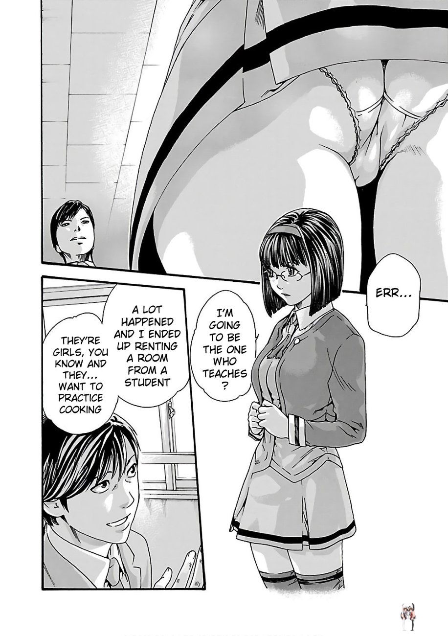 Sense Sense Chapter 85 - Page 3