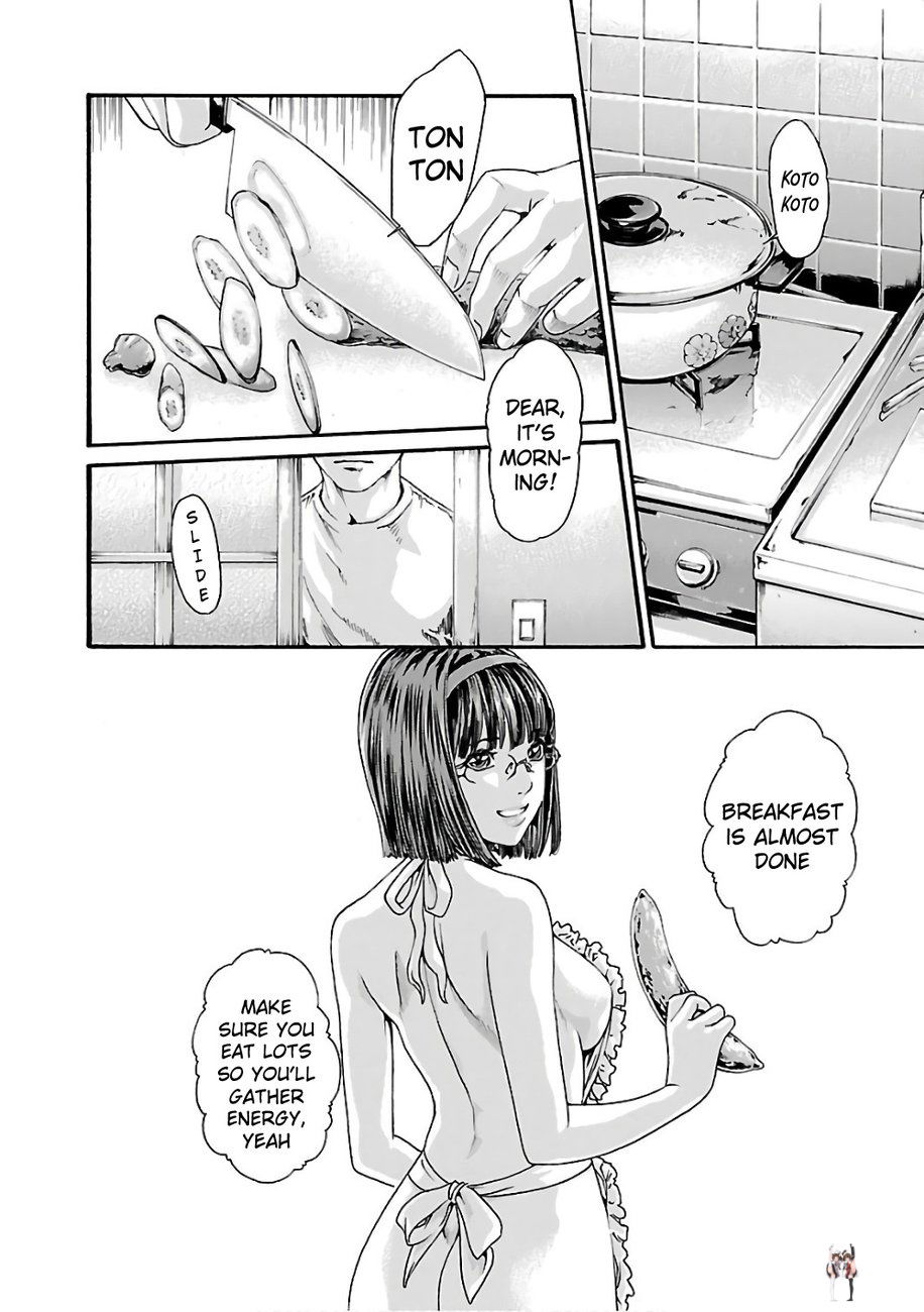 Sense Sense Chapter 85 - Page 5