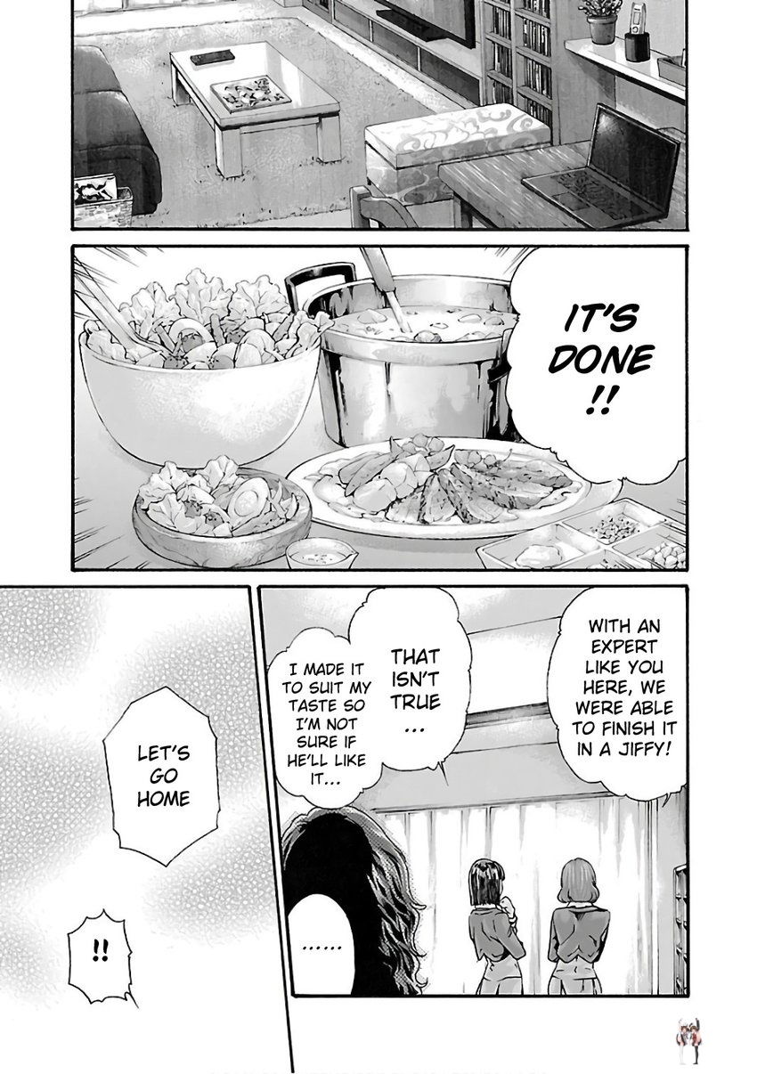 Sense Sense Chapter 86 - Page 15