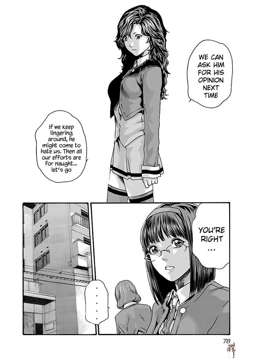 Sense Sense Chapter 86 - Page 16