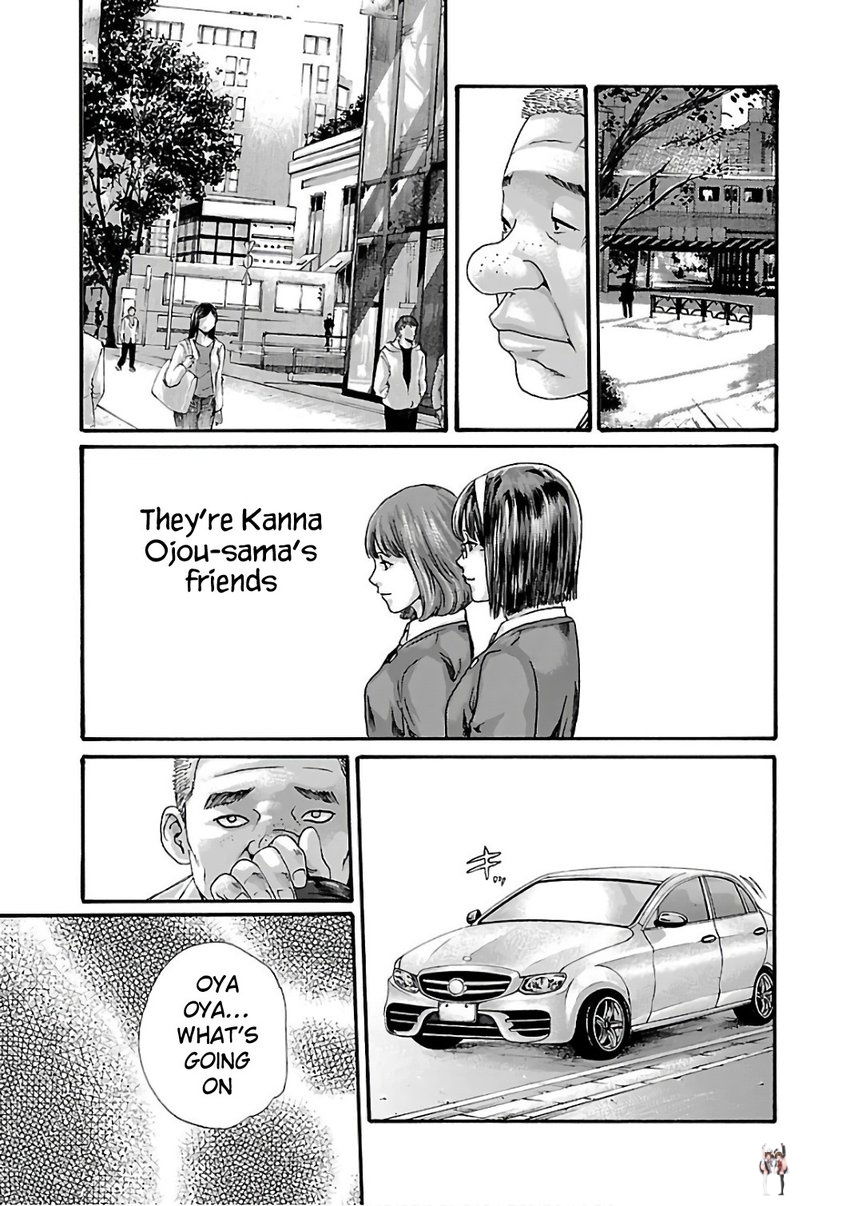 Sense Sense Chapter 86 - Page 19