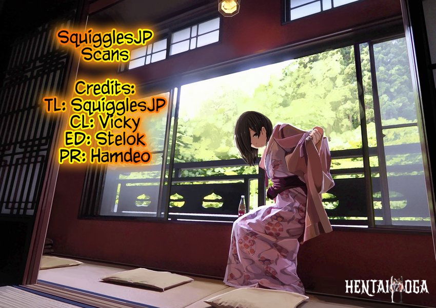 Sense Sense Chapter 86 - Page 22