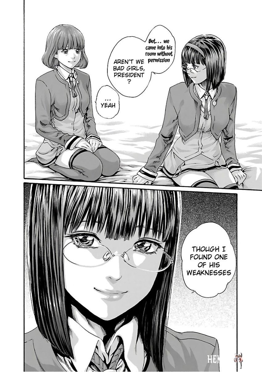 Sense Sense Chapter 86 - Page 4