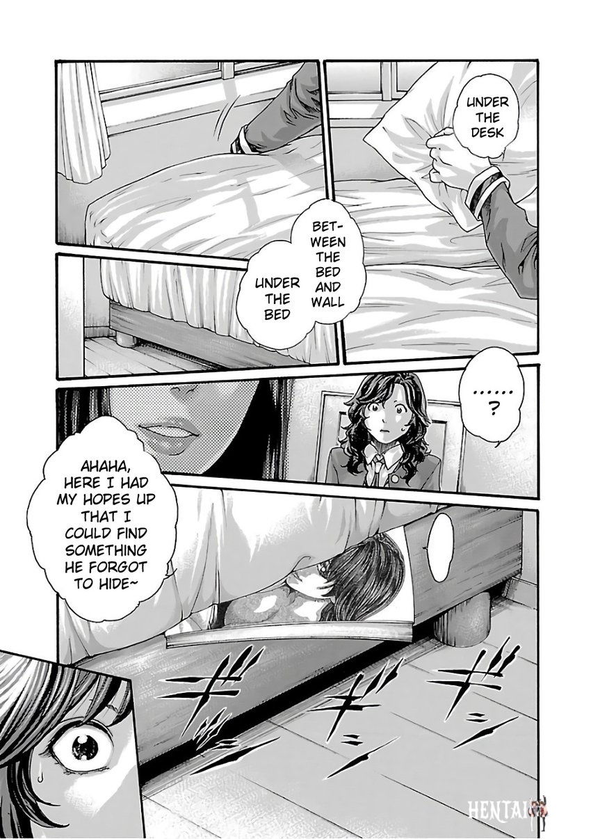 Sense Sense Chapter 86 - Page 5