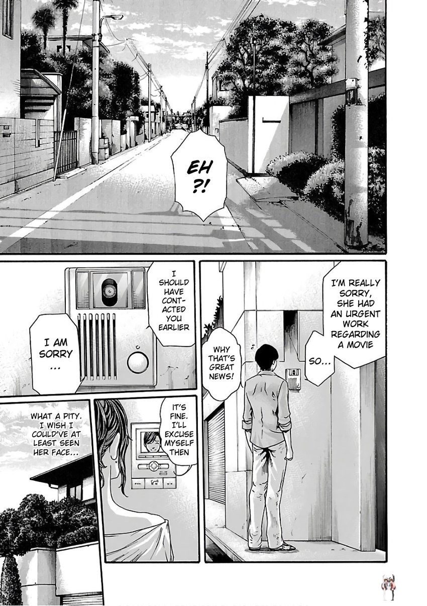 Sense Sense Chapter 86 - Page 7