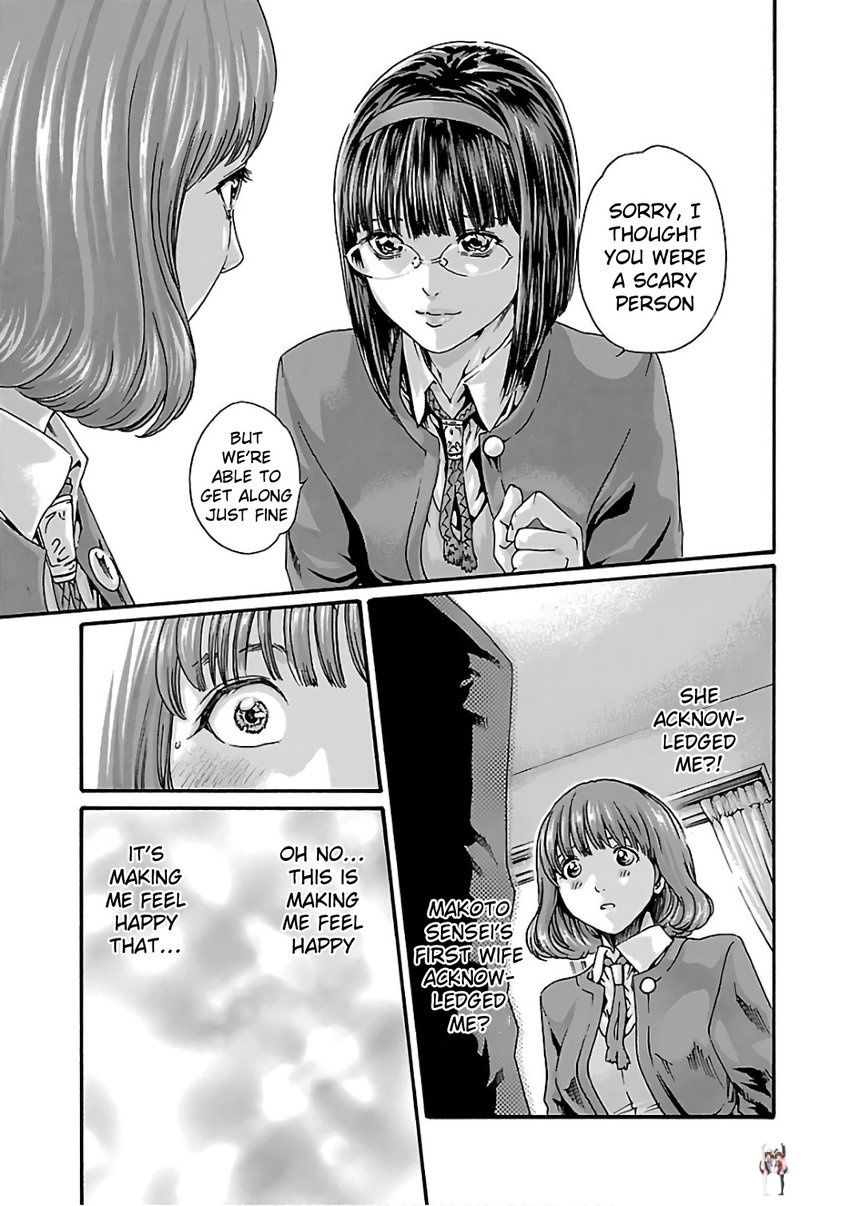 Sense Sense Chapter 86 - Page 9