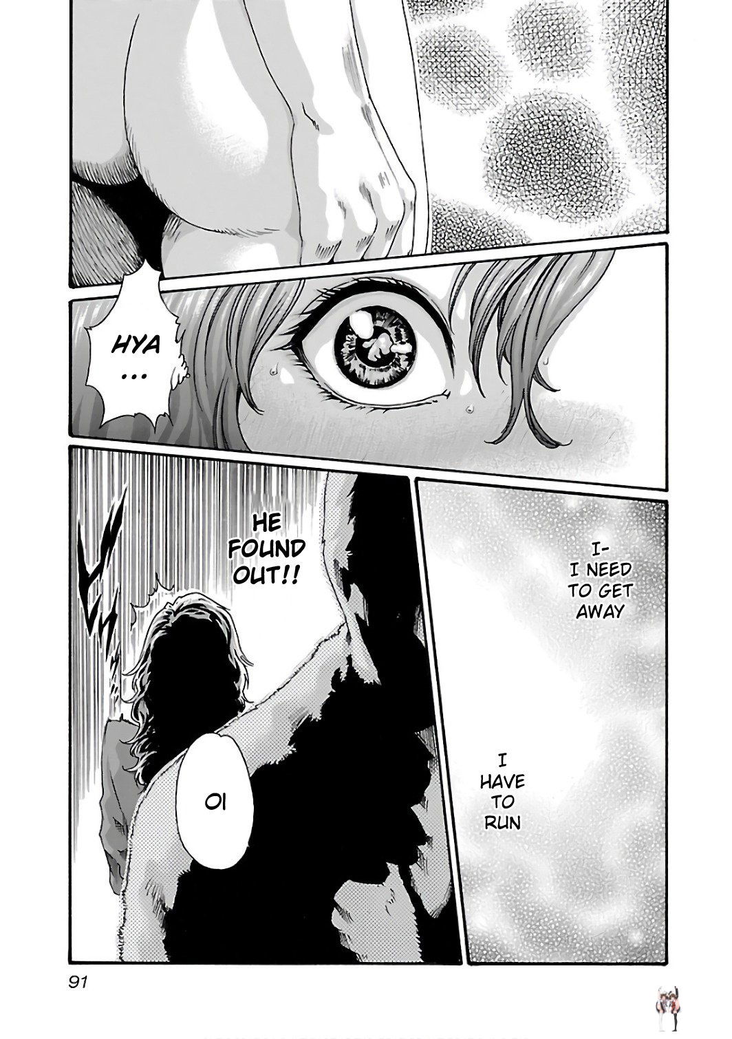 Sense Sense Chapter 87 - Page 10