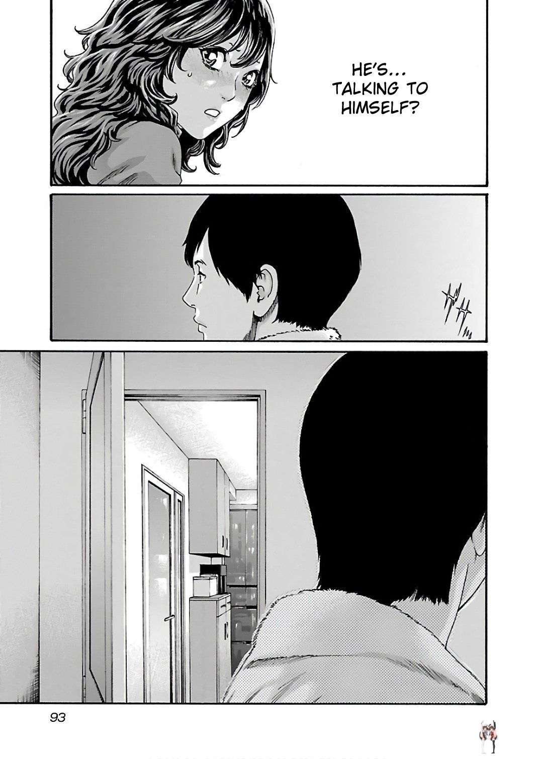 Sense Sense Chapter 87 - Page 12