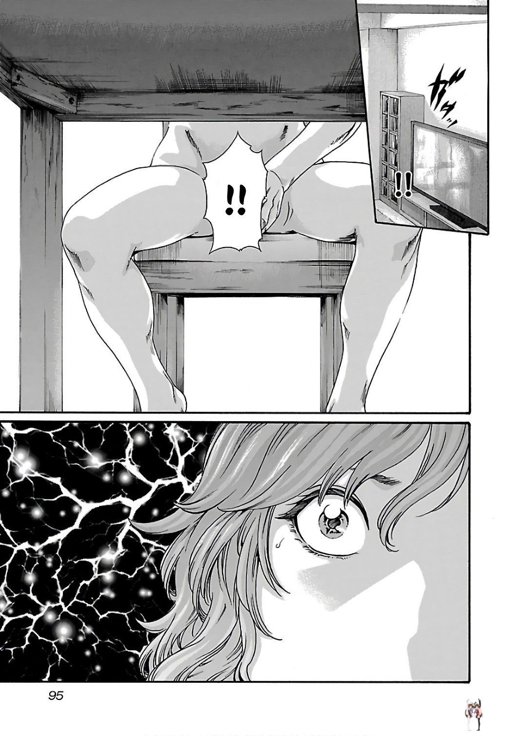 Sense Sense Chapter 87 - Page 14