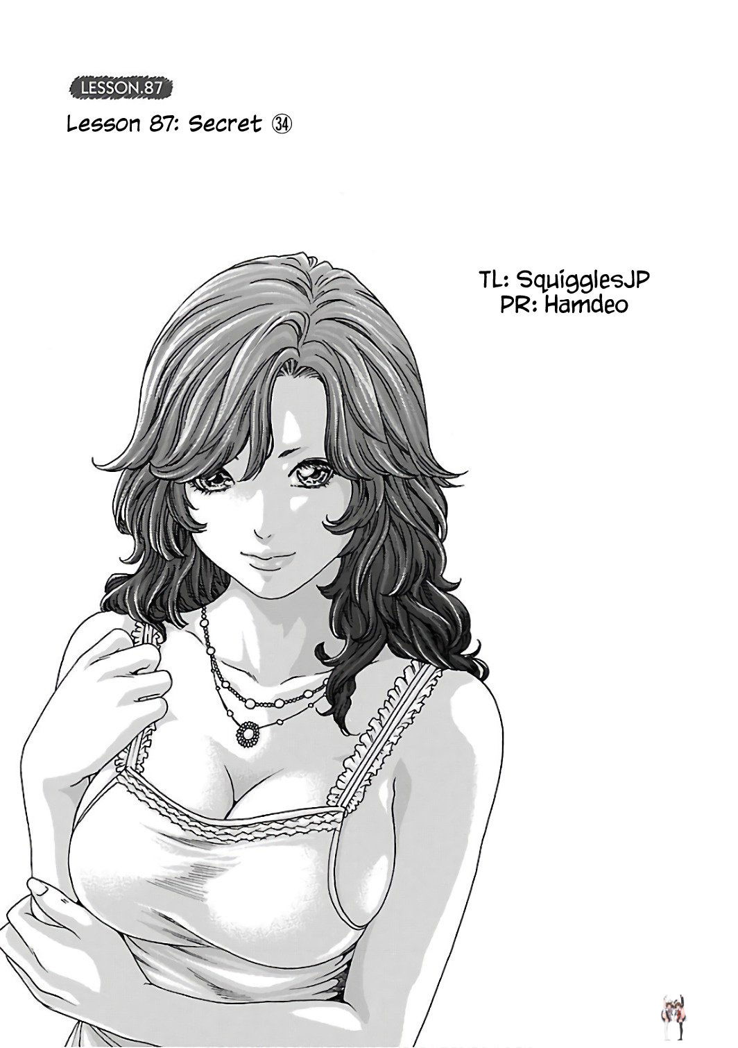 Sense Sense Chapter 87 - Page 2