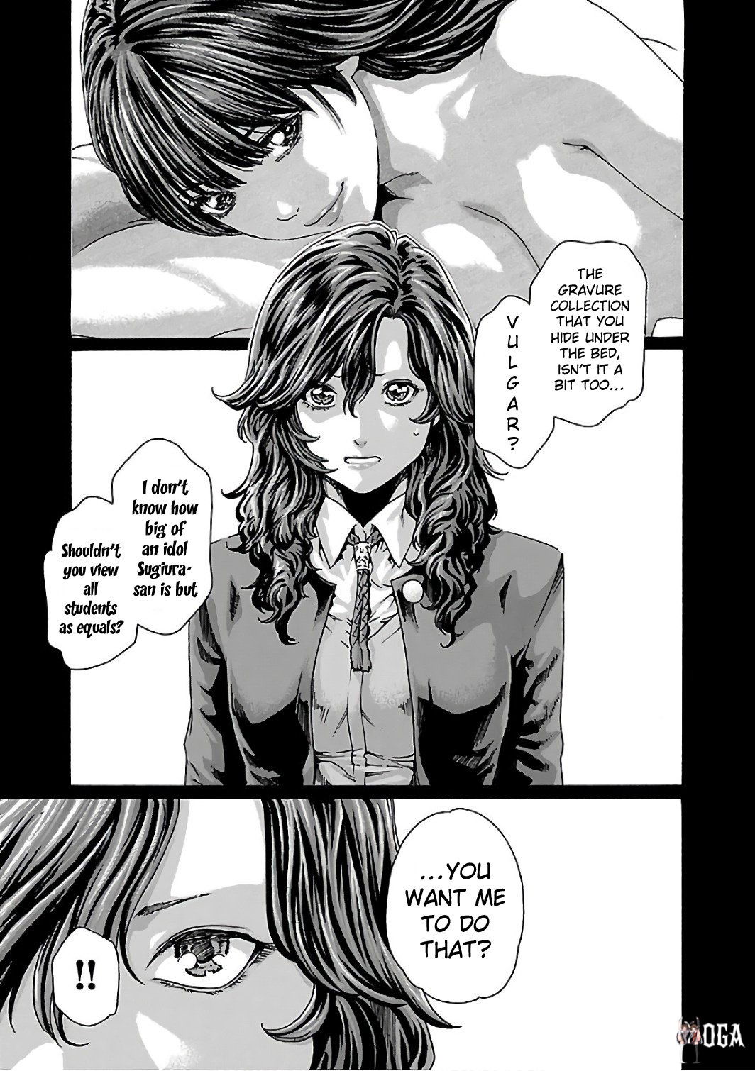 Sense Sense Chapter 87 - Page 4