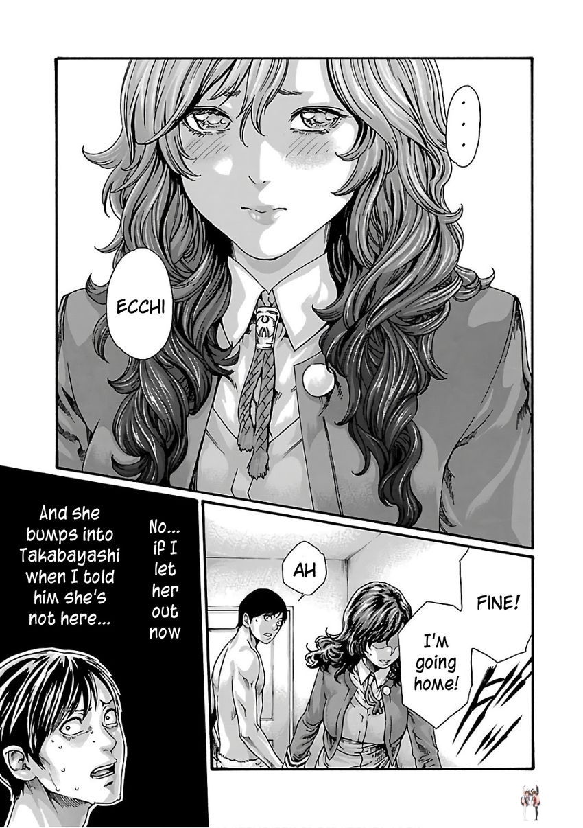 Sense Sense Chapter 88 - Page 14