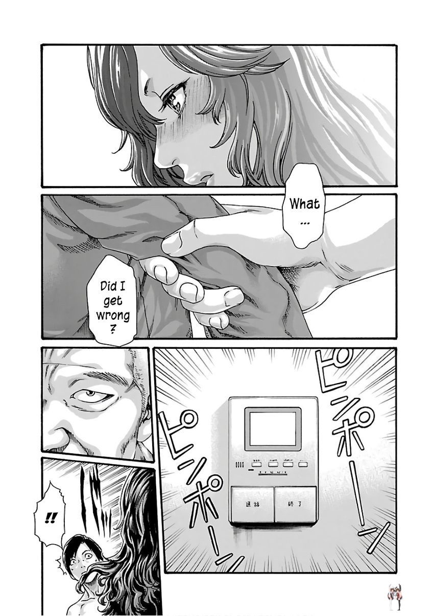 Sense Sense Chapter 88 - Page 16