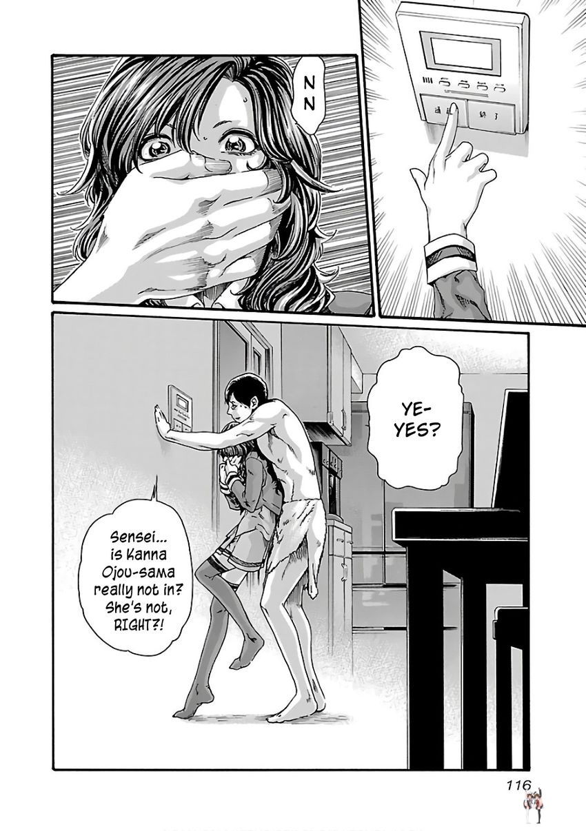 Sense Sense Chapter 88 - Page 17