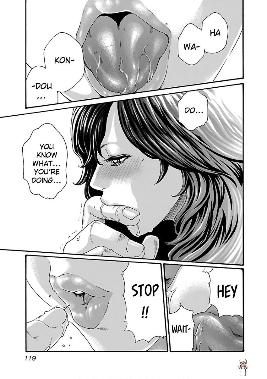 Sense Sense Chapter 88 - Page 20