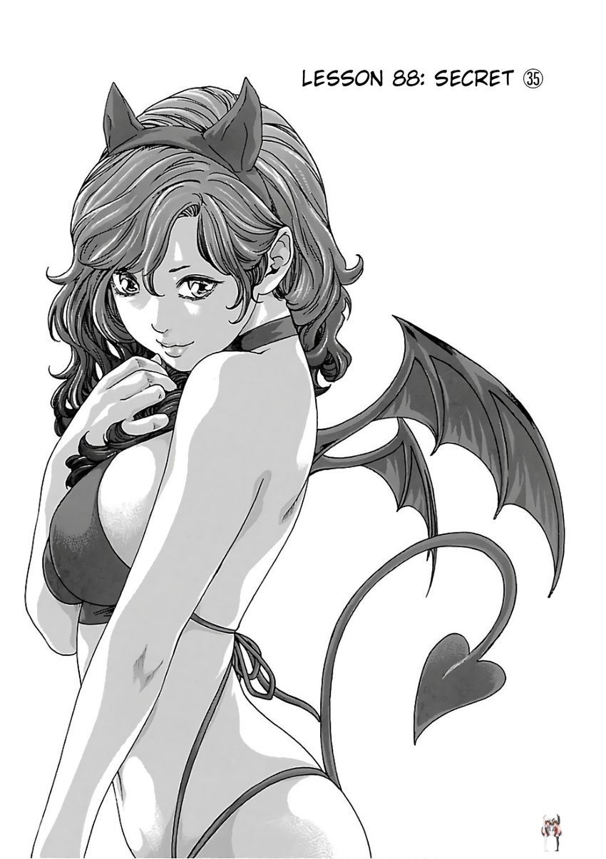 Sense Sense Chapter 88 - Page 4