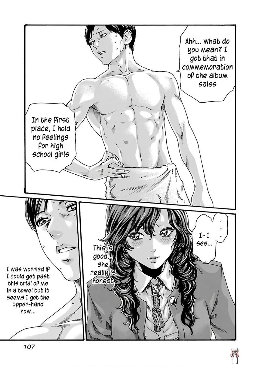 Sense Sense Chapter 88 - Page 8