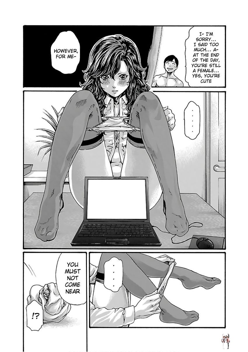 Sense Sense Chapter 89 - Page 12