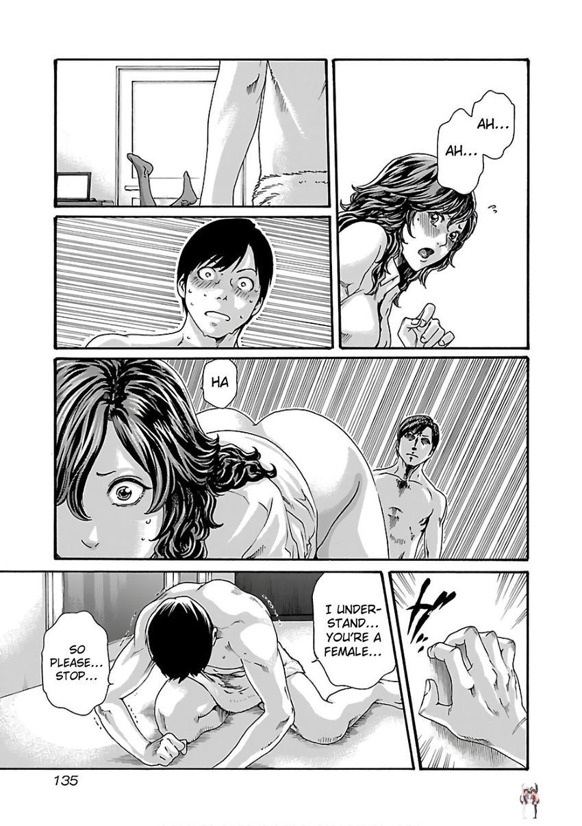 Sense Sense Chapter 89 - Page 16