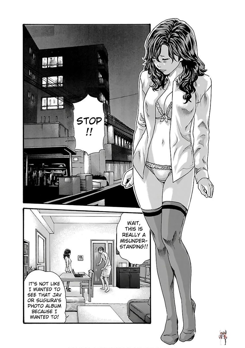 Sense Sense Chapter 89 - Page 5