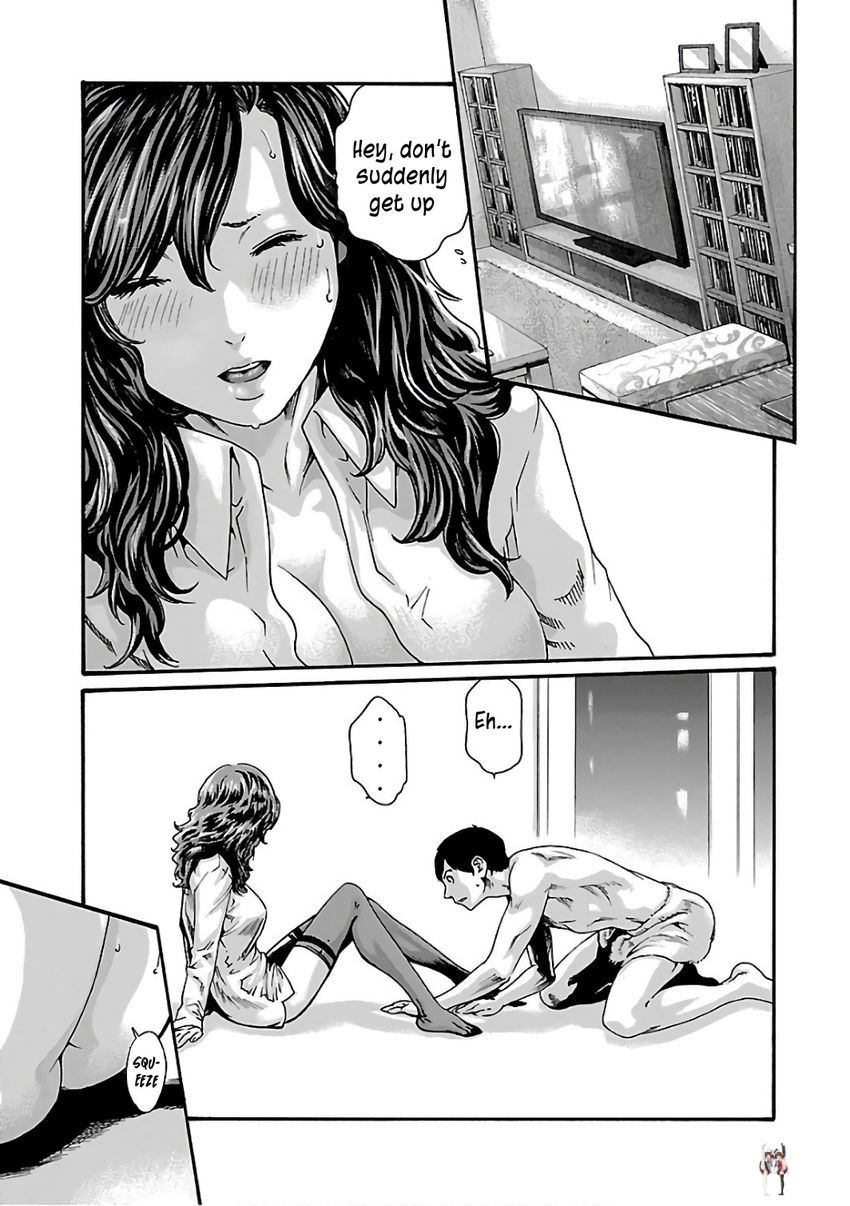 Sense Sense Chapter 90 - Page 12